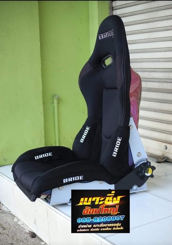 BRIDE Super Seat protection cloth, model Low Max STRADIA 2, tear protection clot - Picture 13 of 15