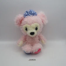Amuse D1601A Classical Cute Teddy Bear Pink Plush 7" Stuffed Toy Doll Japan