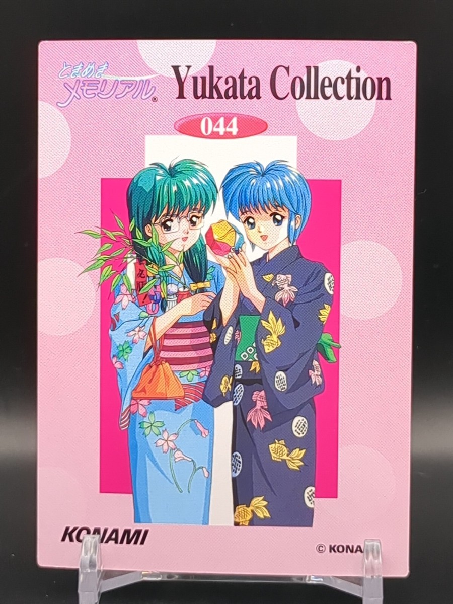 Mio Kisaragi Saki Nijino #044 Tokimeki Memorial Collection Mio Kisaragi Saki Nijino #044 Tokimeki Memorial Collection