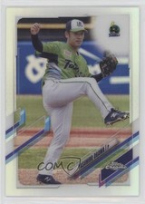 2021 Topps Chrome NPB Nippon Professional Baseball Refractor Yasuhiro Ogawa 5w0