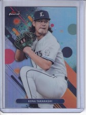 2025 Topps Finest NPB #213 Kona Takahashi REFRACTOR USA SELLER MLB