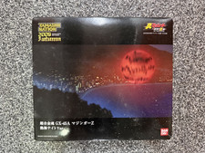 Bandai Soul of Chogokin GX-45A Mazinger Z Tamashii Nation Limited Figure Japan