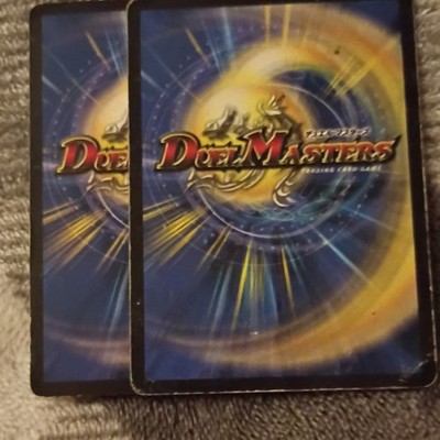 Duel Masters TCG Wizards Card Lot Dimension Gate & Mighty Shouter (2 Cards)
