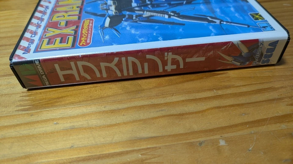 EX-Ranza EX Ranza Mega Drive Japan Import Free shipping FedEx DHL Tested - Image 2 of 4