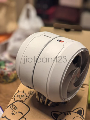 NEW ZALMAN ZET5 White CPU air-cooled radiator LGA1700/AM5 Fast delivery