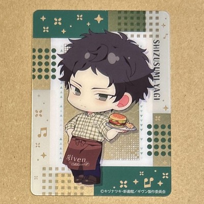 Given Collaboration Cafe Crika Genjun Clear Card 2.76x3.93 Inches