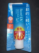 Kao Biore UV Aqua Rich Watery Essence 110g SPF50+ PA++++ Japan Limited From JP