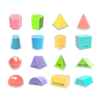 16x 3D Form Geometrisch Volumenkörper Würfel 3D Form Blöcke für Grundschule Vorschule