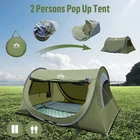 1-2 Person Lightweight Hiking Tent Easy Setup Large Door Compact Backpacking