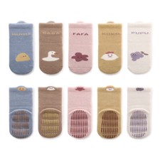 2 Pairs Anti-Slip Baby Boy Girl Toddler Grips Thicken Warm Floor Socks 0-3 Yrs