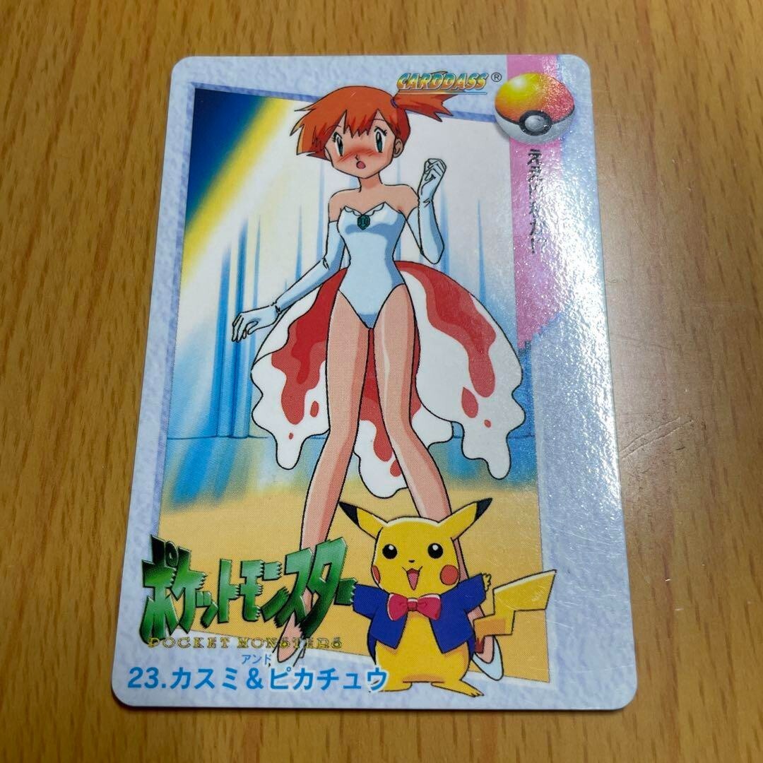 Misty & Pikachu 23 Carddass Vending Bandai Japanese Pokemon 1998