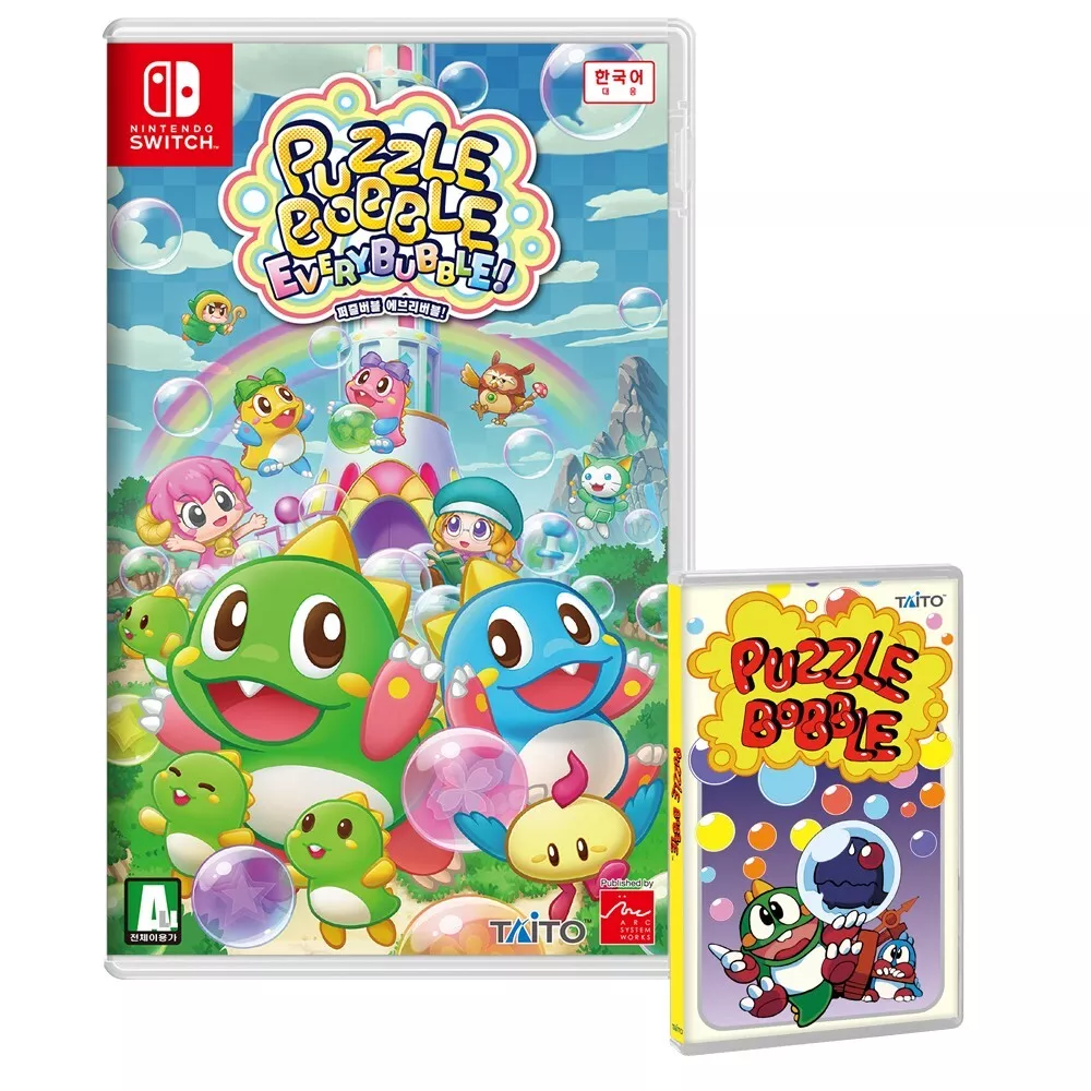 Puzzle Bobble Everybubble!