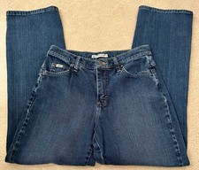 Vintage 90s Y2K Wide Straight Leg Relaxed Fit Blue Denim Jeans Size 6