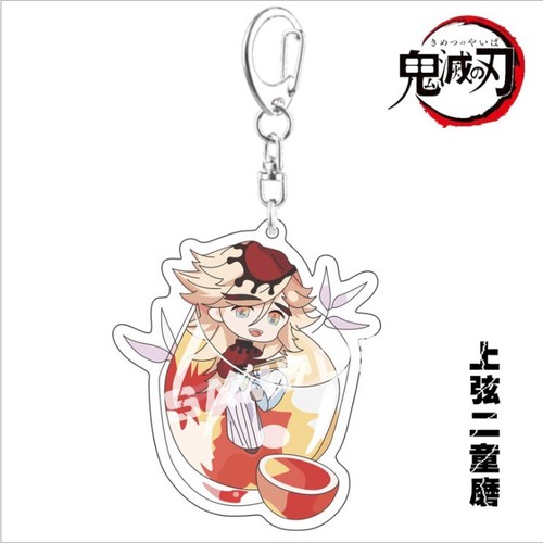 Demon Slayer Douma Cosplay Keychain Widget Key Goods Anime Fashion Gift #8