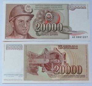 Yugoslavia-20-000-Dinara-1987-p-95-iron-unc