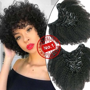 Kinky Straight Clips In Natural Brazilian Human Hair Extensions