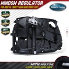 Power Window Regulator w/Panel w/Motor for Jeep Liberty 08-12 Front Left Driver