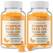 Pumpkin Seed Oil Gummies 2 Pack Saw Palmetto Hair Skin Prostate 120ct