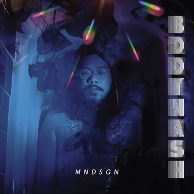 #ad Mndsgn Body Wash Indie Exclusive Lavender Eco Vinyl Vinyl $37.99