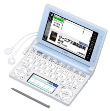 Casio EX-word electronic dictionary high school student model light blue 150 co