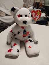 Ty Glory the Bear July 4, 1997 Rear, Retired Tush Tag 1998 