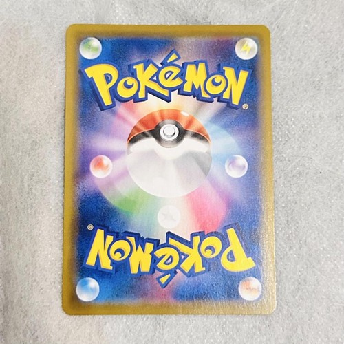 【LP】 Espeon V SA SR 081/069 Eevee Heroes s6a Pokemon Card Japan 2021 - Picture 2 of 2