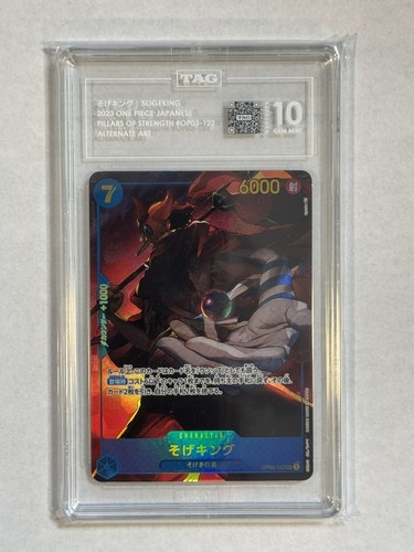 Sogeking graded TAG 10 for sale on eBay
