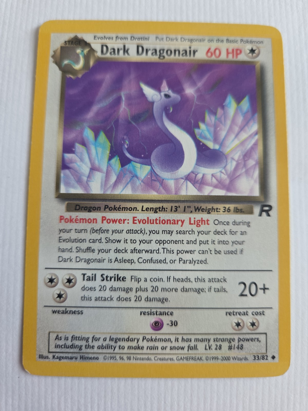 Dark Dragonair 33/82 Uncommon Team Rocket Pokemon Unlimited LP