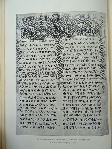 Cover of 1899 ETHIOPIC TEXT THE CONTENDINGS OF THE APOSTLES VOL I edited