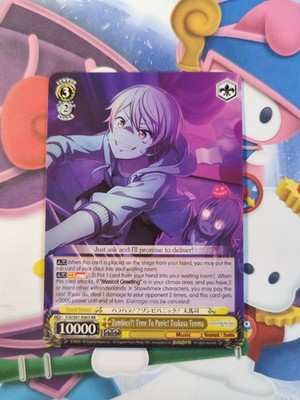 Tsukasa Tenma Zombies?! Time To Panic! PJS/S91-E003 RR MIKU PROJECT SEKAI COLOR