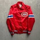 Vintage Montreal Canadiens Jacket Small Red 1980s NHL Satin Bomber Canada