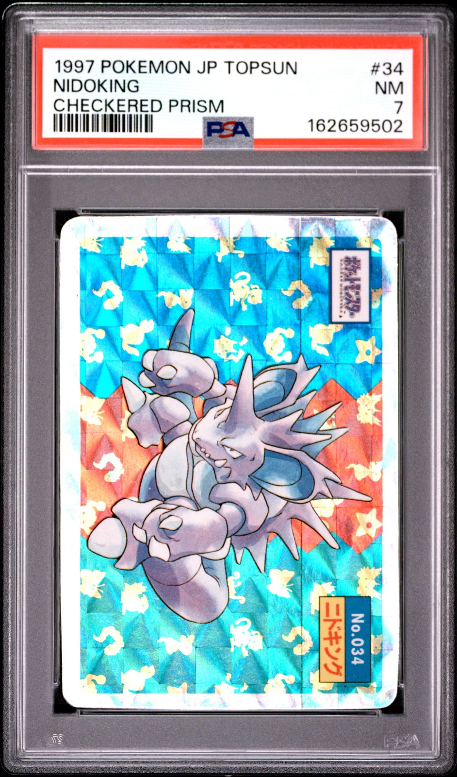 1997 POKEMON JAPANESE TOPSUN CHECKERED PRISM #34 NIDOKING PSA 7