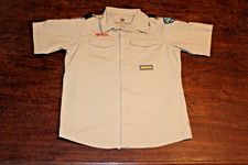 Boy Scouts of America BSA Youth Shirt Tan X-Large XL Vented Short Sleeve