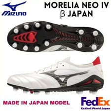 Mizuno Soccer Cleats MORELIA NEO 4 β beta JA...