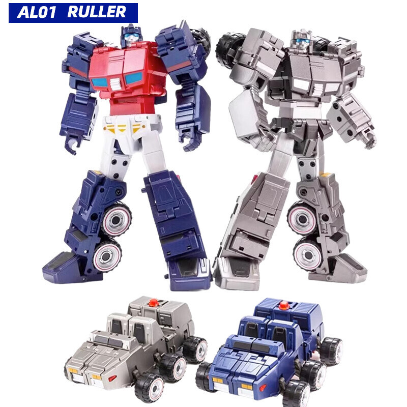 Modfans Ruller AL01 AL01W Green AL01S Silver Roller Deformation Figure 14.5CM