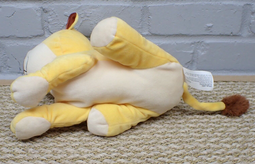 Kohls Cares Lion Cub Plush Toy "How Do Lions Say I Love You" Stuffed Animal - Picture 6 of 7