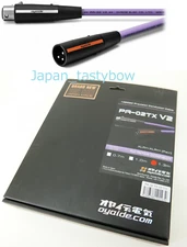 OYAIDE PA-02 TX V2 1.3m 4.3ft XLR Pair Interconnects Cable PA-02TX Purple