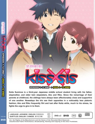 ANIME] DVD KISS X SIS VOL.1-12 END + OVA VOL.1-12 END ENGLISH