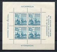 Nikaragua blok 18 czysty / żeglarstwo ............................................................................1/132