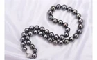 18" 9-10MM GENUINE TAHITIAN BLACK ROUND PEARL NECKLACE