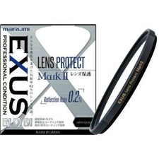New MARUMI EXUS Lens Protect Mark II 52mm FILTER Made in Japan
