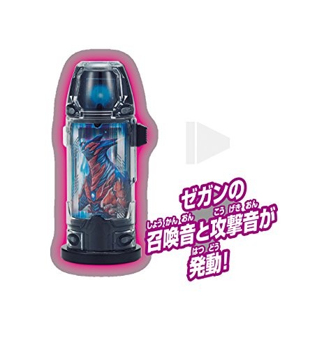 Bandai Ultraman Geed Dx Ultra Capsule Atrosius Set Hover Your Mouse Over The - Bild 8 von 9