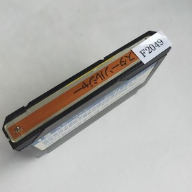 Star Luster Namco pre-owned Nintendo Famicom NES Tested