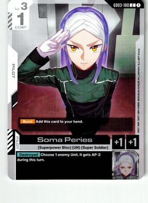 Set Of 4 Soma Peries GD03-100 C Steel Requiem Gundam Lightly Played