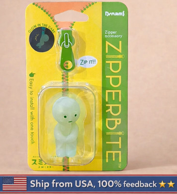 BRAND NEW Smiski Zipper Bite  ZipperBite - Hugging Knees Glow in the Dark