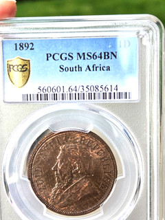 1892 south Africa ZAR Penny MS 64 RARE DATE UNC BEAUTY