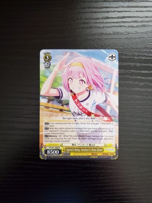 Weiss Schwarz - Sprint! Relay Anchor Emu Otori - PJS/S91-E009 R