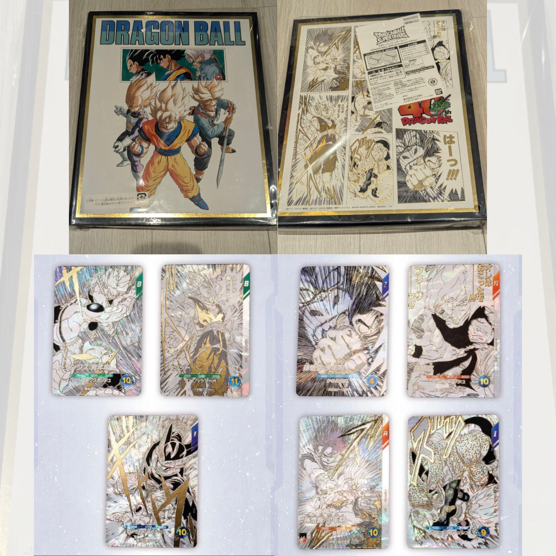 Super Dragon Ball Super Divers 9-Pocket Binder Set 40th