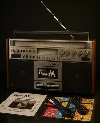 National RX-5700 【公式通販】