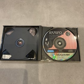 Rampo RAMPO Saturn Software Japan yg